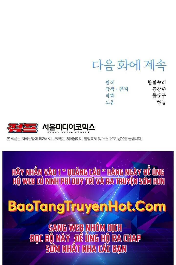 Đại Ma Đạo Sư Hồi Quy - Chapter 5 - Page 78