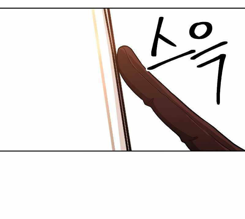 Đại Ma Đạo Sư Hồi Quy - Chapter 50 - Page 11