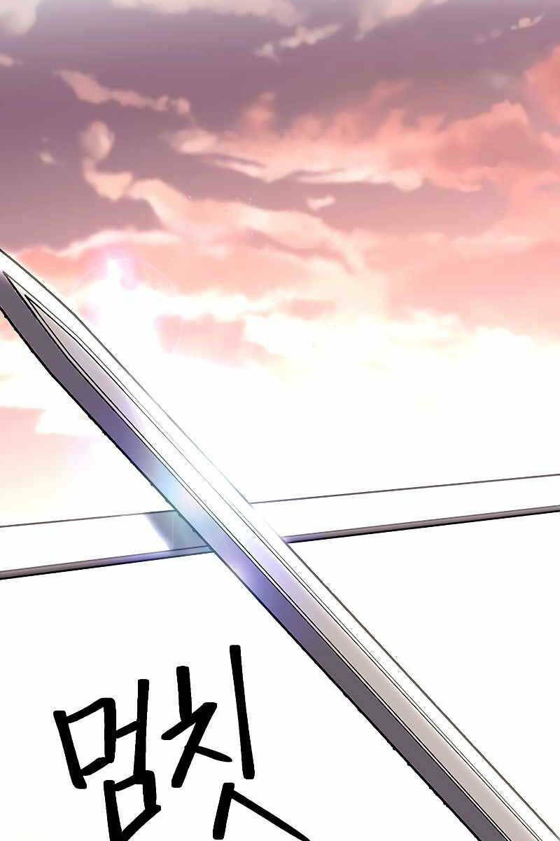 Đại Ma Đạo Sư Hồi Quy - Chapter 50 - Page 38