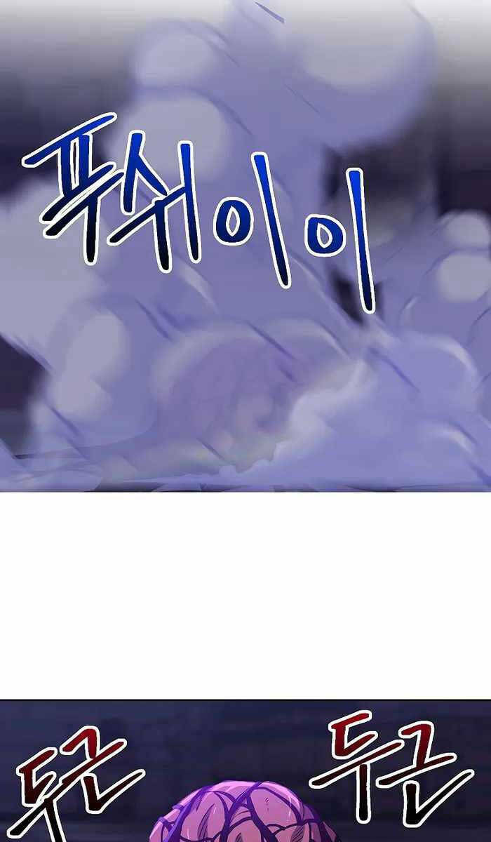 Đại Ma Đạo Sư Hồi Quy - Chapter 55 - Page 45