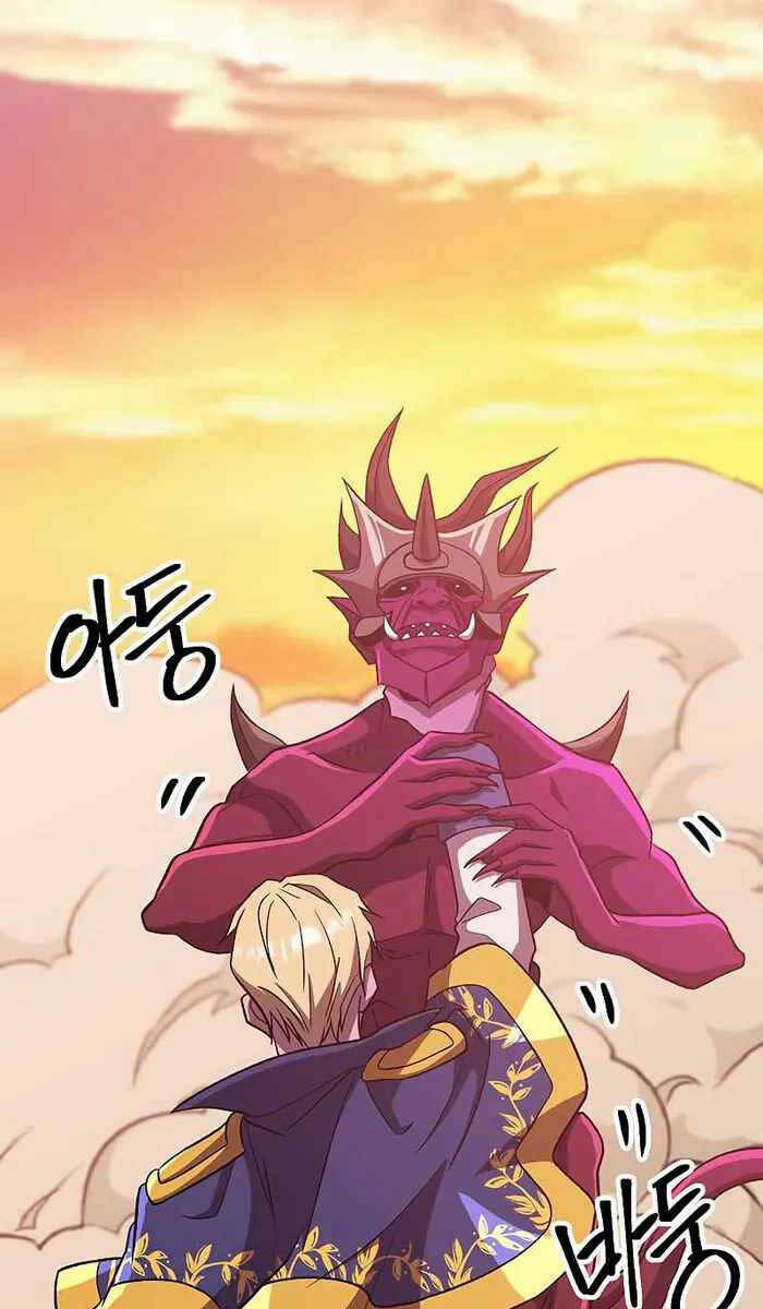 Đại Ma Đạo Sư Hồi Quy - Chapter 57 - Page 26