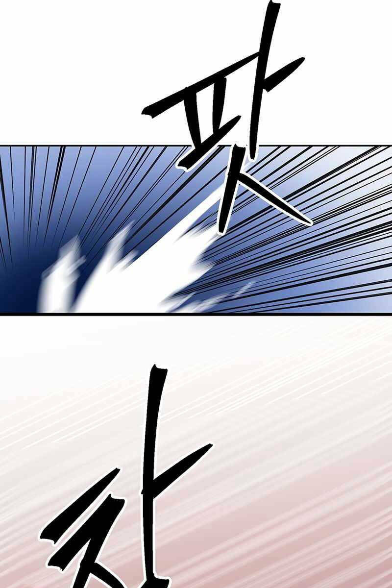 Đại Ma Đạo Sư Hồi Quy - Chapter 58 - Page 22