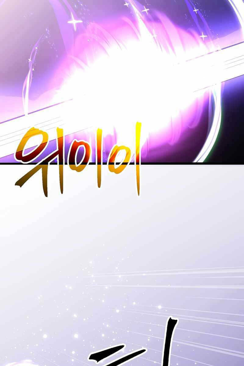 Đại Ma Đạo Sư Hồi Quy - Chapter 58 - Page 47