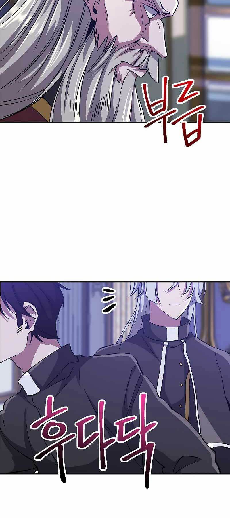 Đại Ma Đạo Sư Hồi Quy - Chapter 60 - Page 5