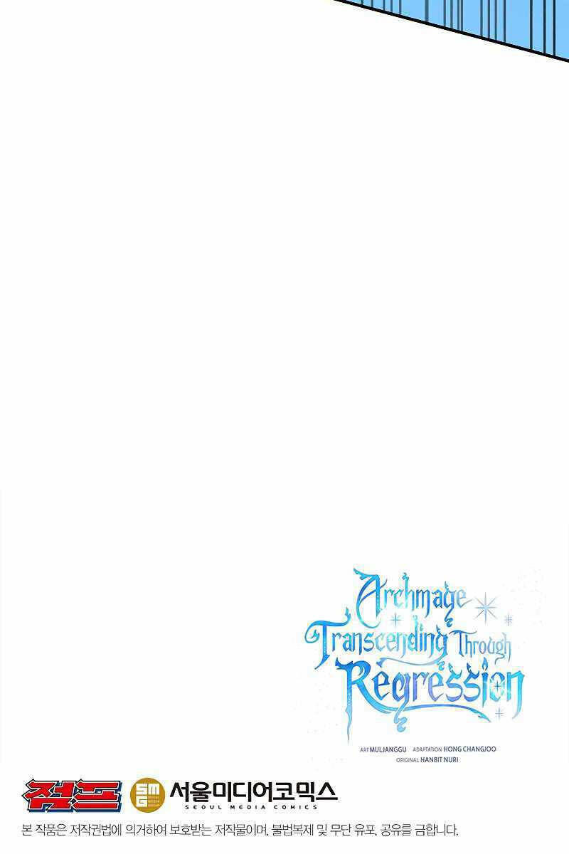 Đại Ma Đạo Sư Hồi Quy - Chapter 61 - Page 94