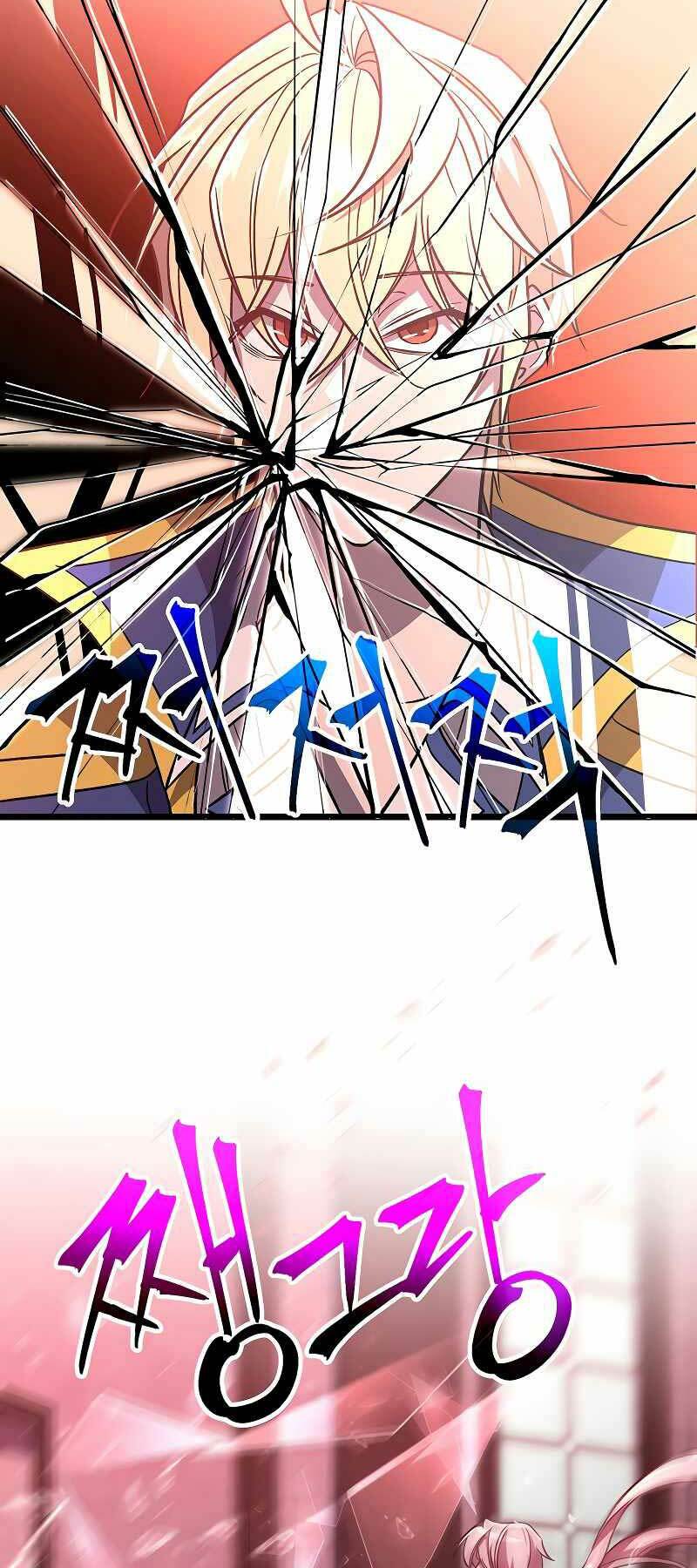 Đại Ma Đạo Sư Hồi Quy - Chapter 62 - Page 45