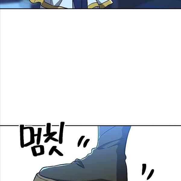 Đại Ma Đạo Sư Hồi Quy - Chapter 65 - Page 107