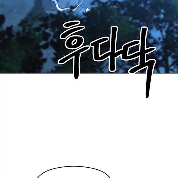 Đại Ma Đạo Sư Hồi Quy - Chapter 65 - Page 134