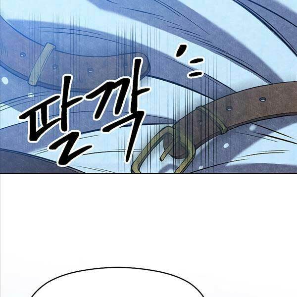 Đại Ma Đạo Sư Hồi Quy - Chapter 65 - Page 30