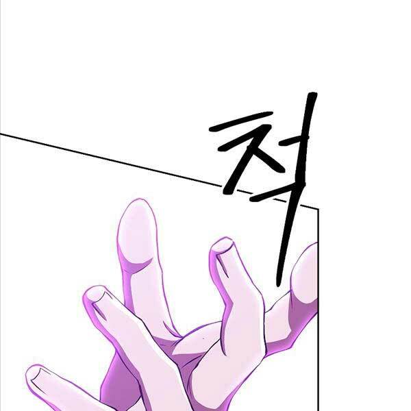 Đại Ma Đạo Sư Hồi Quy - Chapter 65 - Page 47