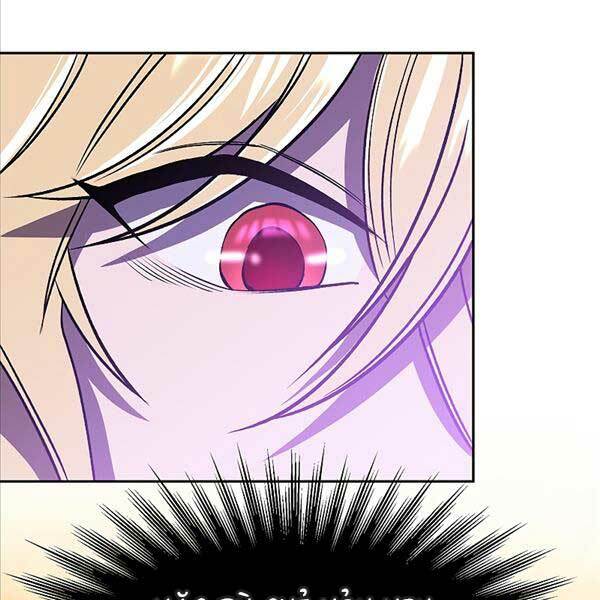 Đại Ma Đạo Sư Hồi Quy - Chapter 65 - Page 62