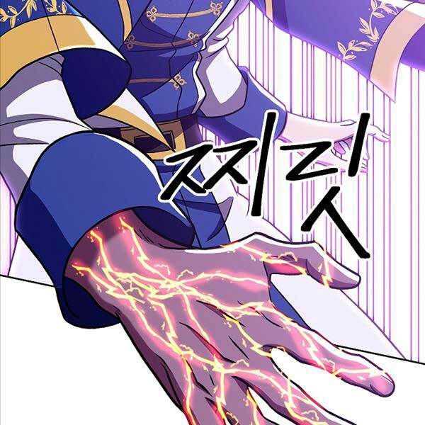 Đại Ma Đạo Sư Hồi Quy - Chapter 65 - Page 80