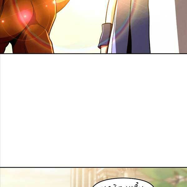 Đại Ma Đạo Sư Hồi Quy - Chapter 66 - Page 113