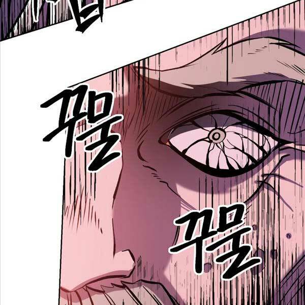 Đại Ma Đạo Sư Hồi Quy - Chapter 66 - Page 55