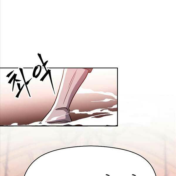 Đại Ma Đạo Sư Hồi Quy - Chapter 68 - Page 101