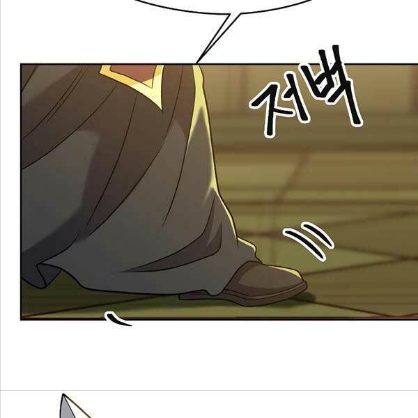 Đại Ma Đạo Sư Hồi Quy - Chapter 68 - Page 17