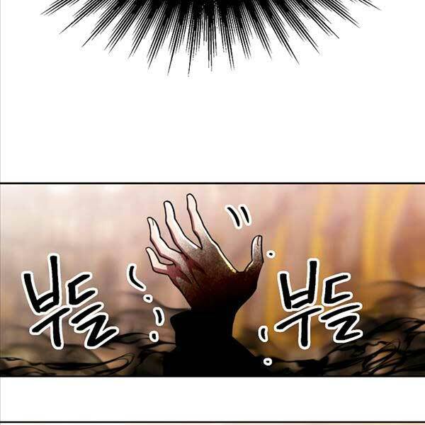 Đại Ma Đạo Sư Hồi Quy - Chapter 69 - Page 104