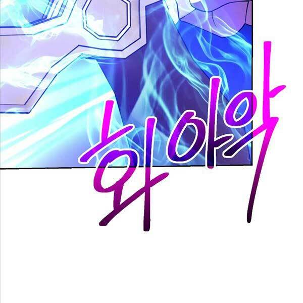 Đại Ma Đạo Sư Hồi Quy - Chapter 69 - Page 71