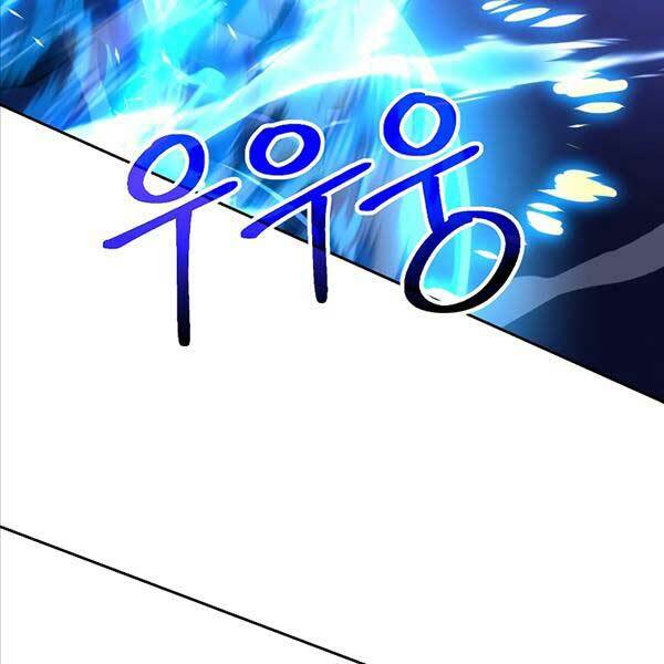 Đại Ma Đạo Sư Hồi Quy - Chapter 70 - Page 28