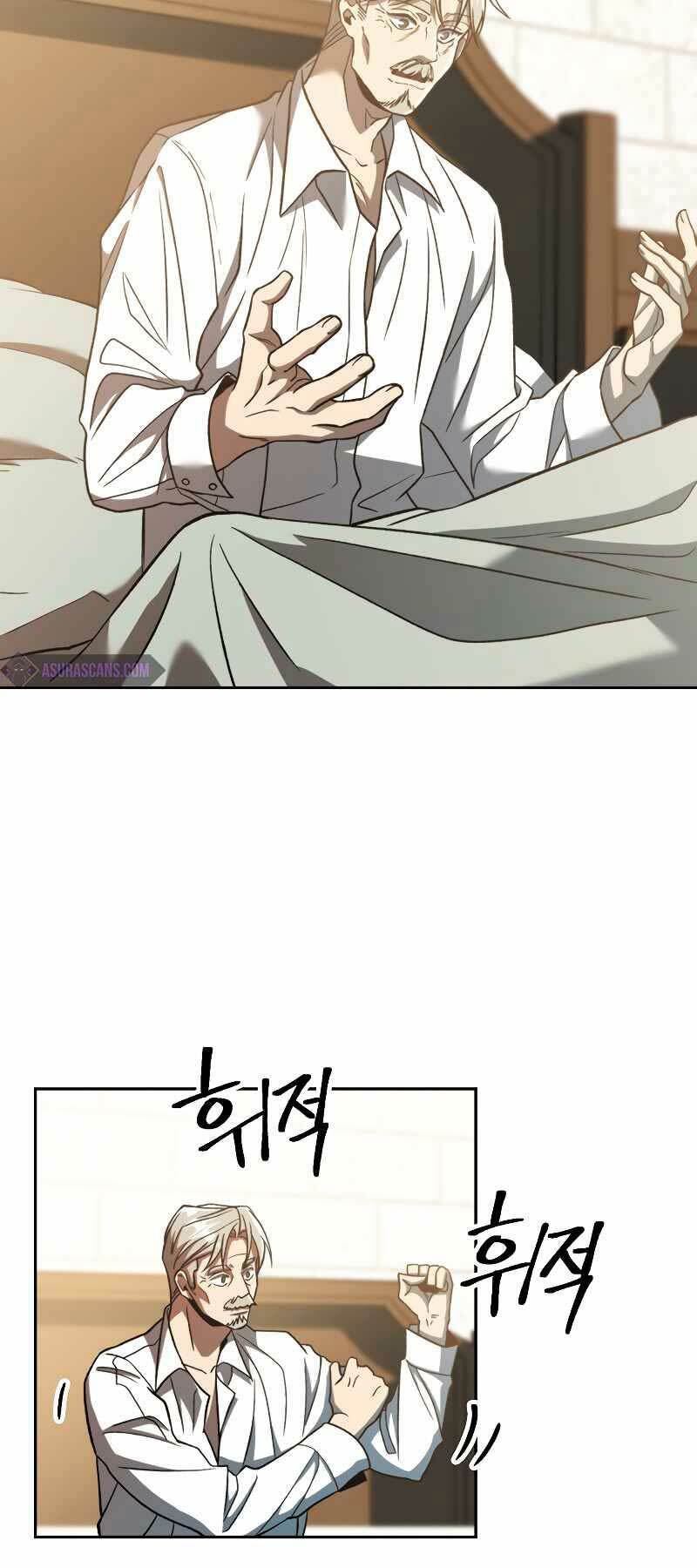 Đại Ma Đạo Sư Hồi Quy - Chapter 74 - Page 4