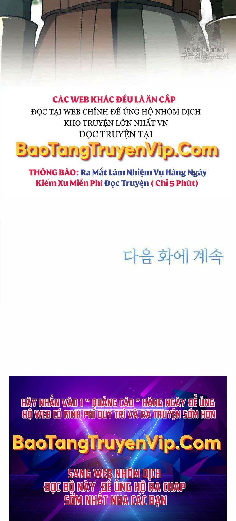 Đại Ma Đạo Sư Hồi Quy - Chapter 79 - Page 57