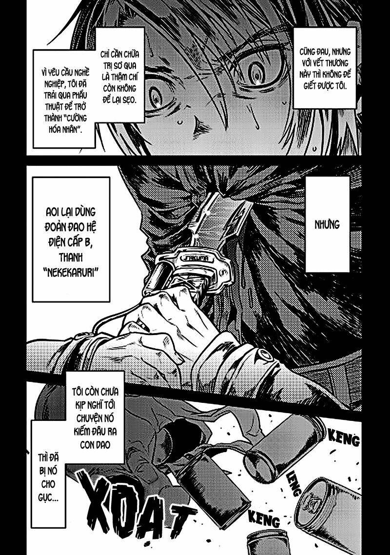 ReMonster - Chapter 1 - Page 5