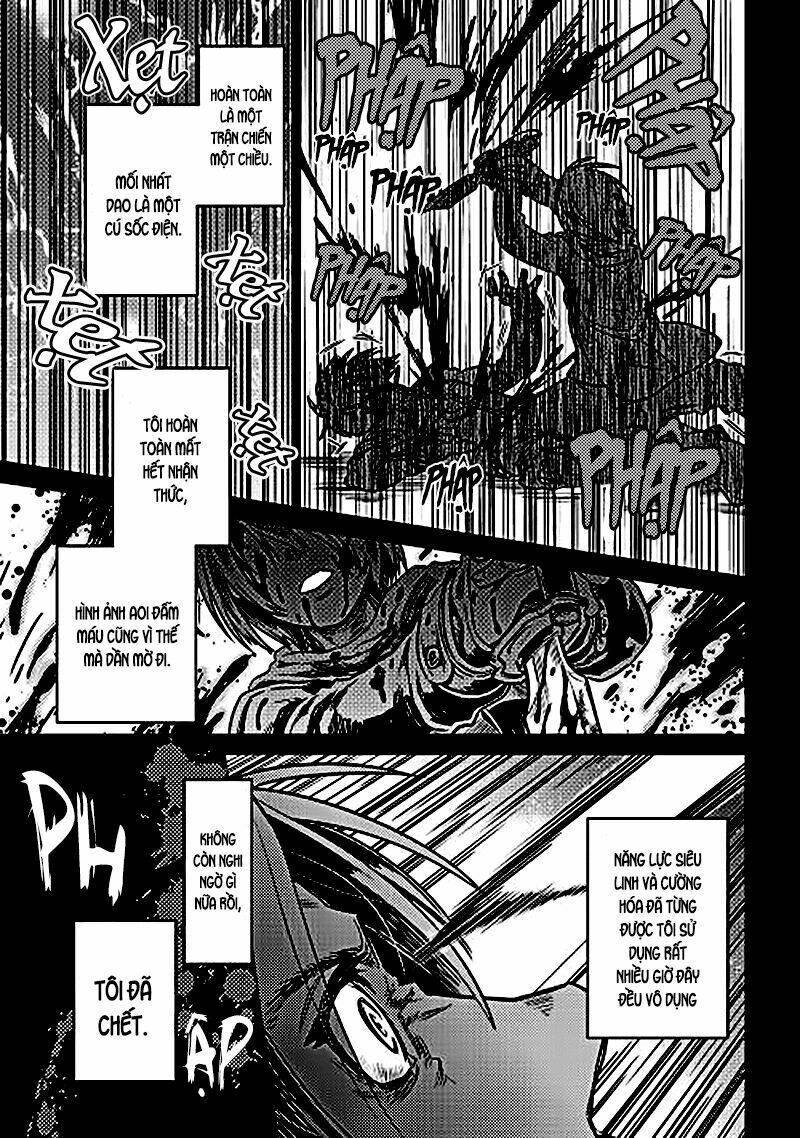 ReMonster - Chapter 1 - Page 6