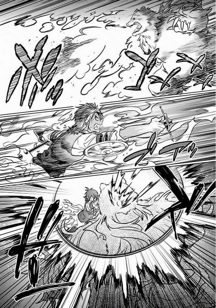 ReMonster - Chapter 11 - Page 9