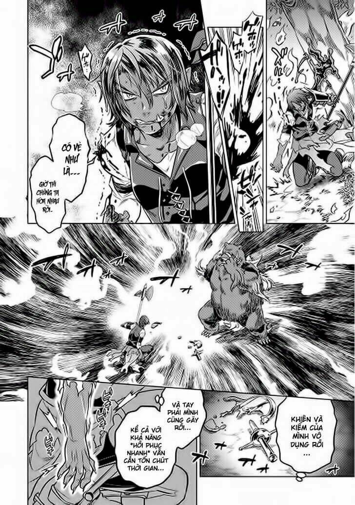 ReMonster - Chapter 11 - Page 11