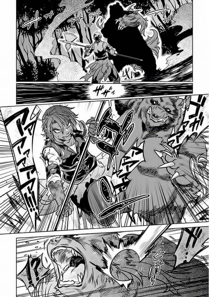 ReMonster - Chapter 11 - Page 13