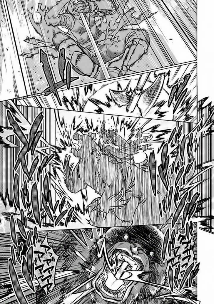 ReMonster - Chapter 11 - Page 14