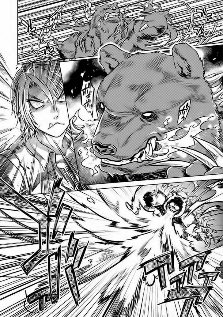 ReMonster - Chapter 11 - Page 6