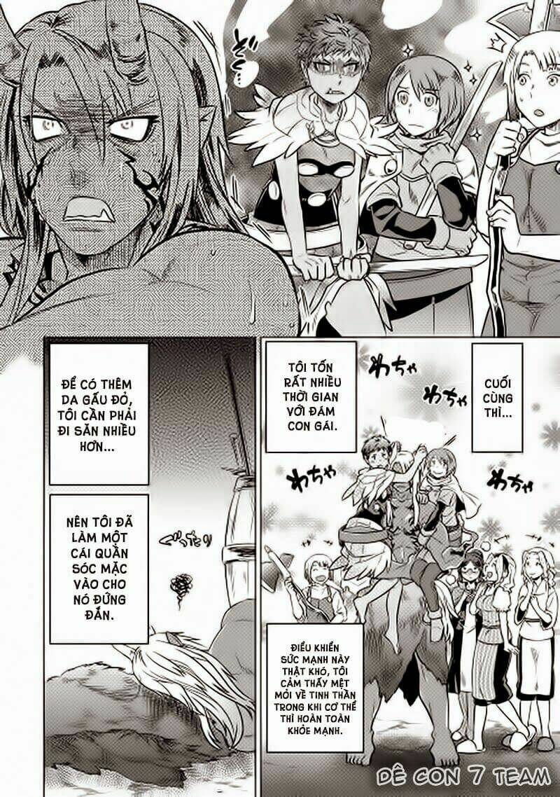 ReMonster - Chapter 12 - Page 16