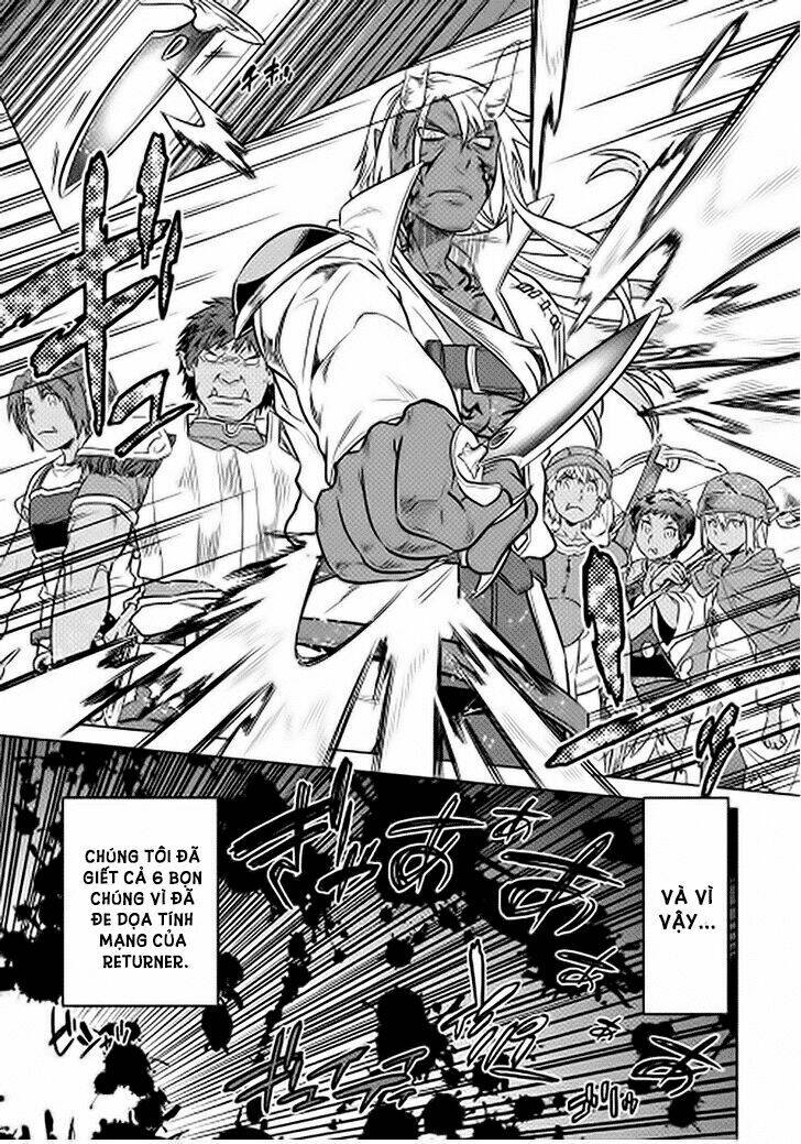 ReMonster - Chapter 13 - Page 14