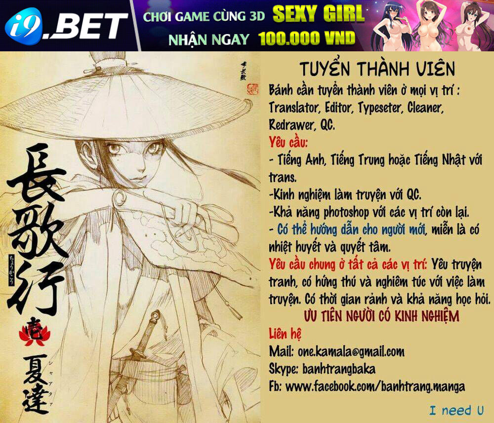 ReMonster - Chapter 13 - Page 21