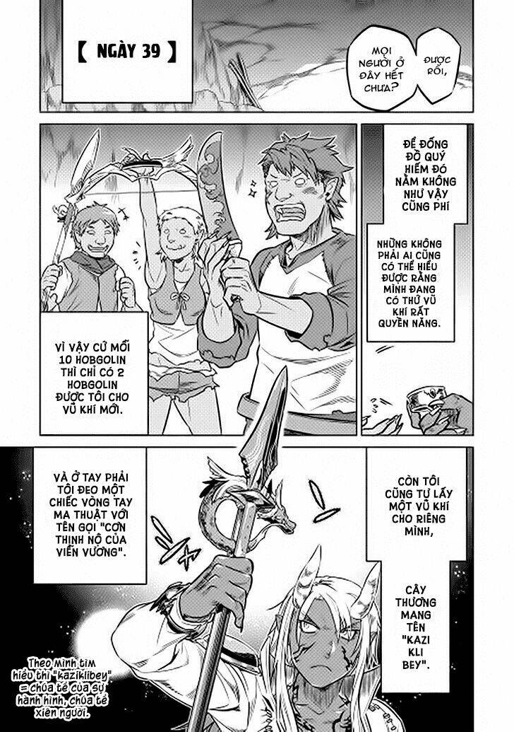 ReMonster - Chapter 14 - Page 10