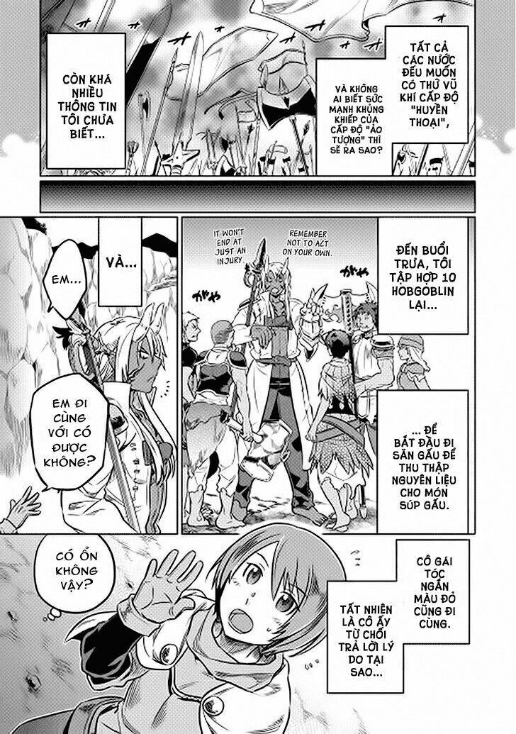 ReMonster - Chapter 14 - Page 12