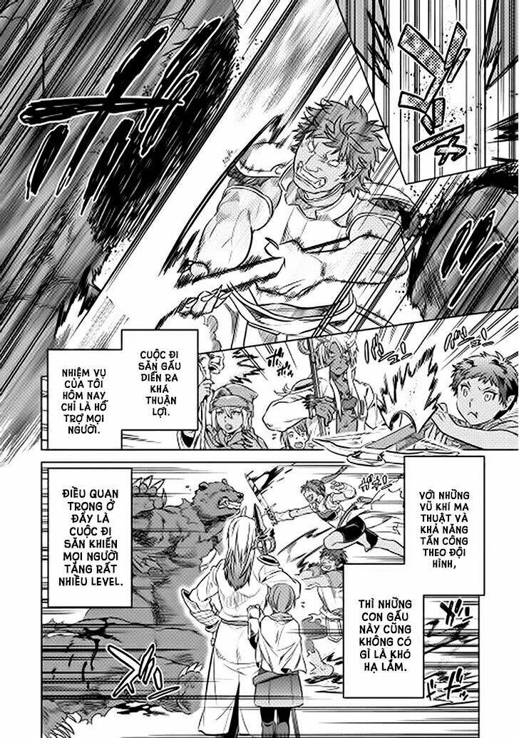 ReMonster - Chapter 14 - Page 13