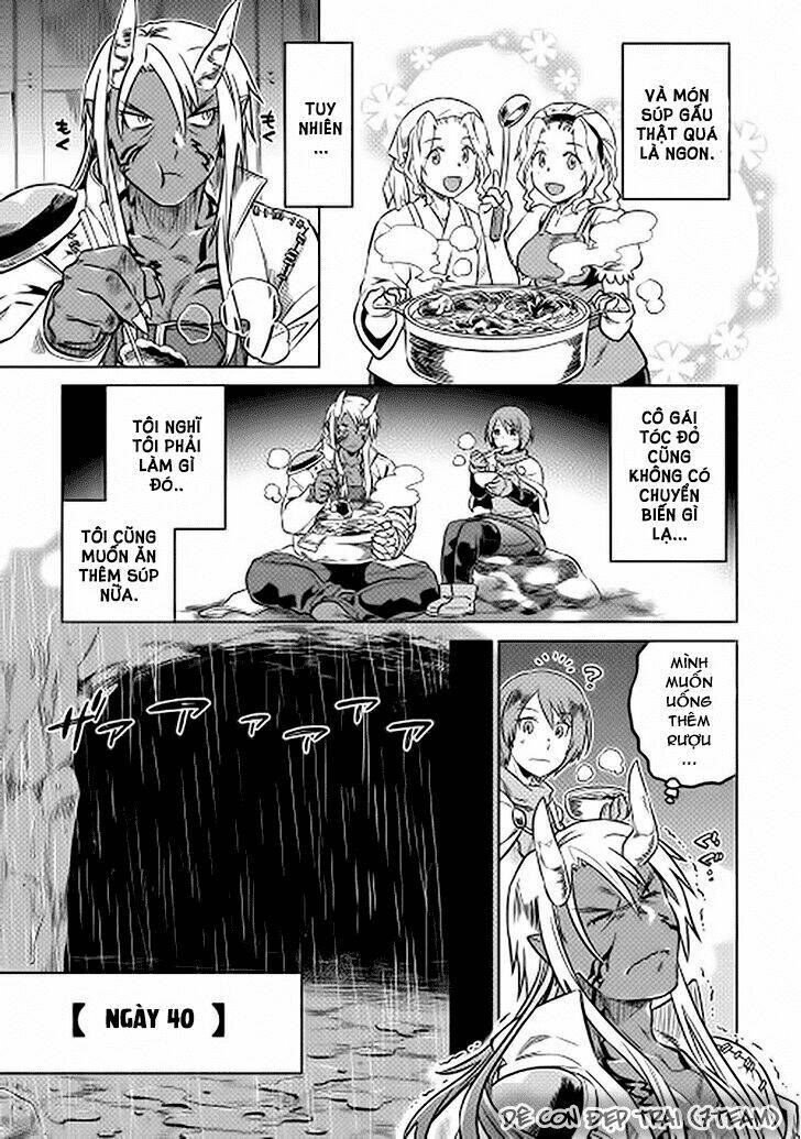 ReMonster - Chapter 14 - Page 14