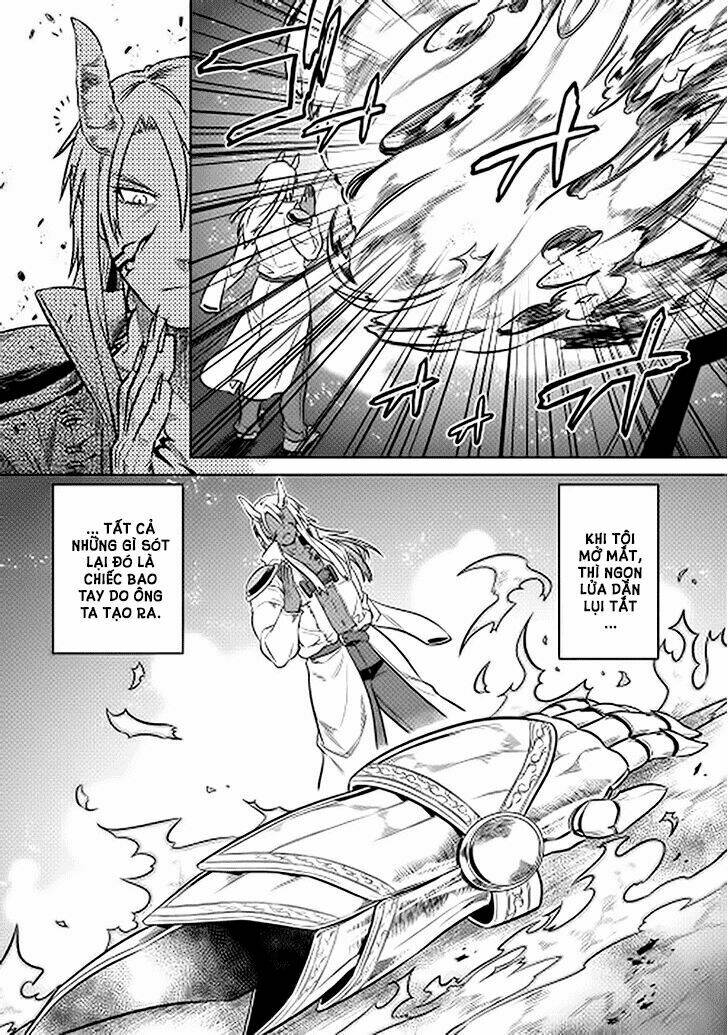 ReMonster - Chapter 14 - Page 3