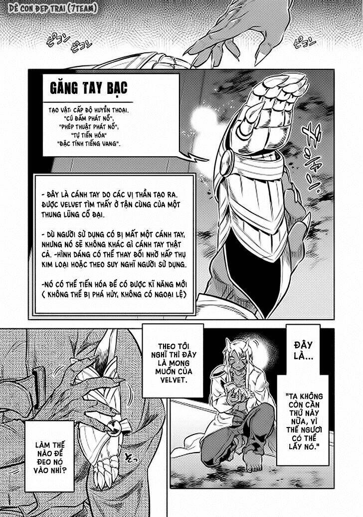 ReMonster - Chapter 14 - Page 4