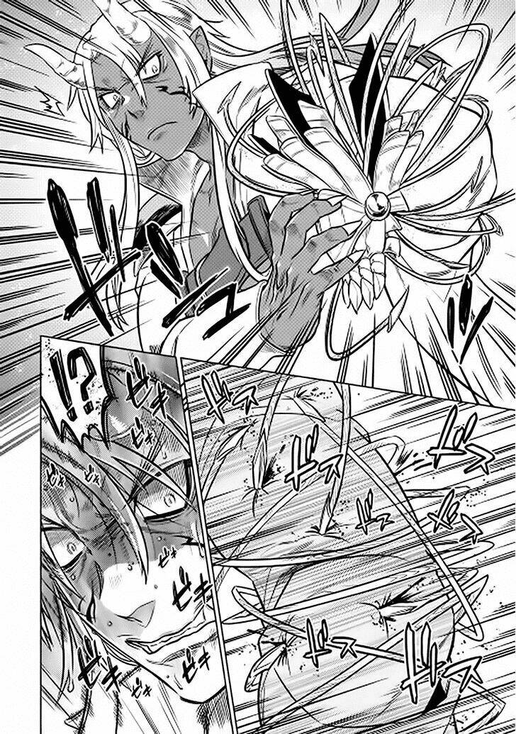 ReMonster - Chapter 14 - Page 5