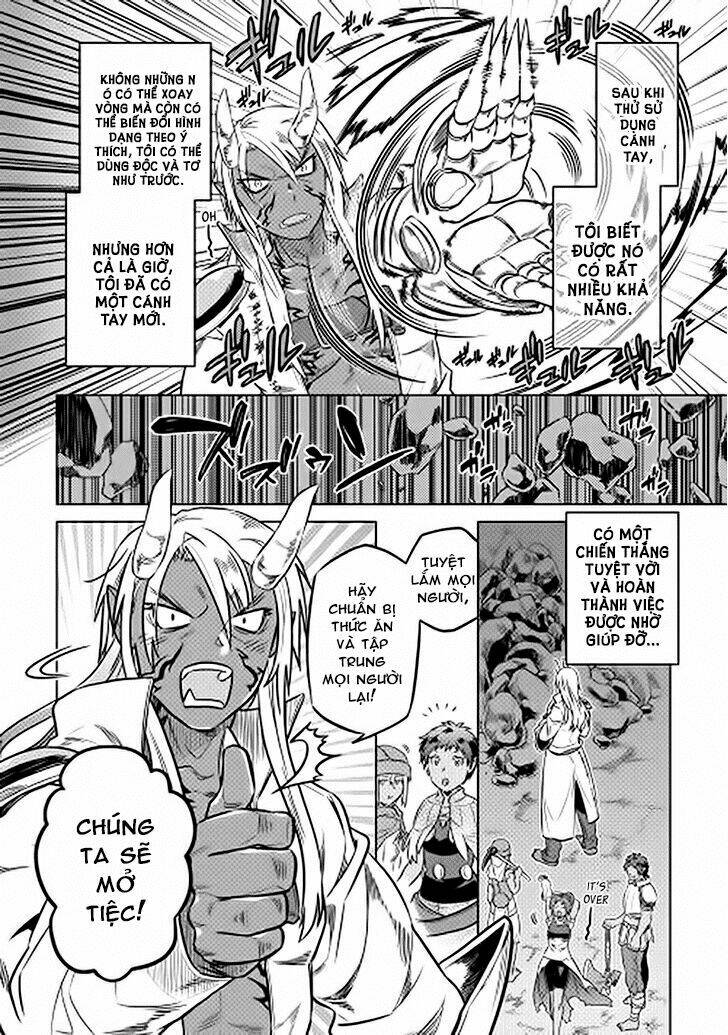 ReMonster - Chapter 14 - Page 7