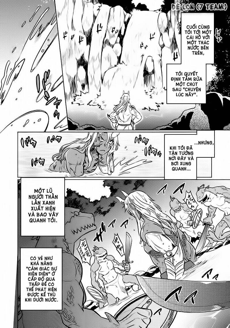 ReMonster - Chapter 15 - Page 9