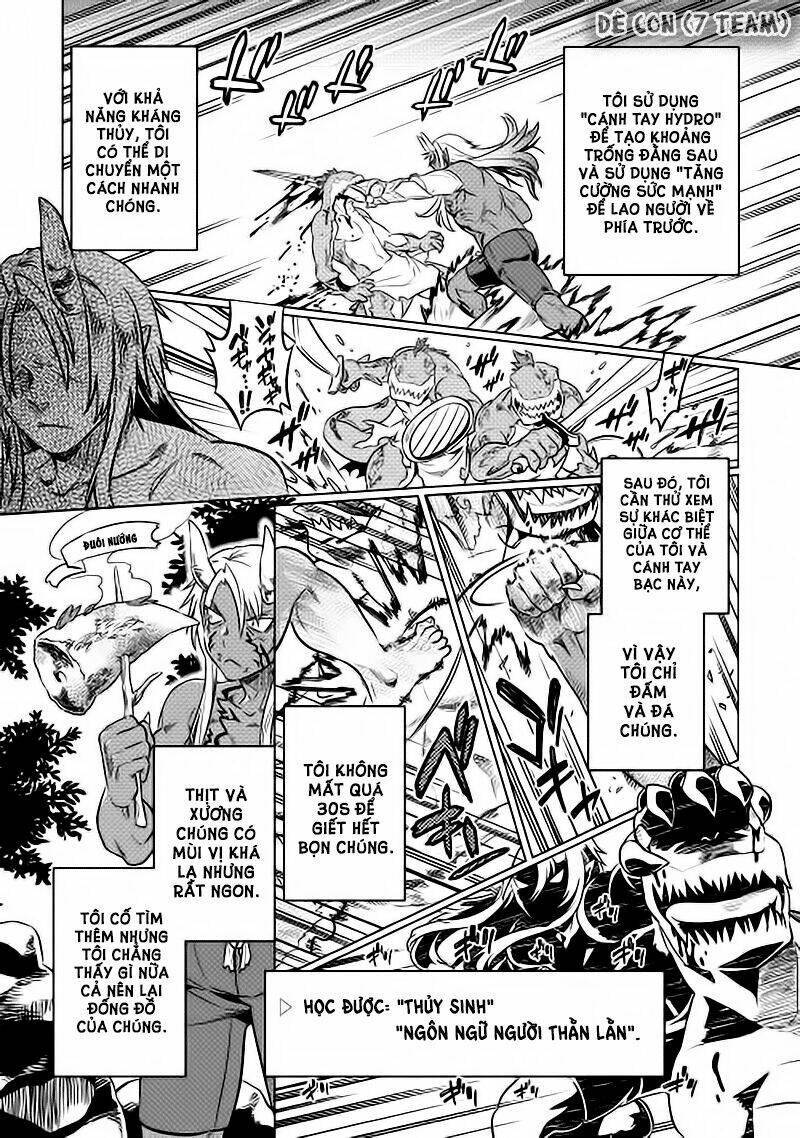 ReMonster - Chapter 15 - Page 12