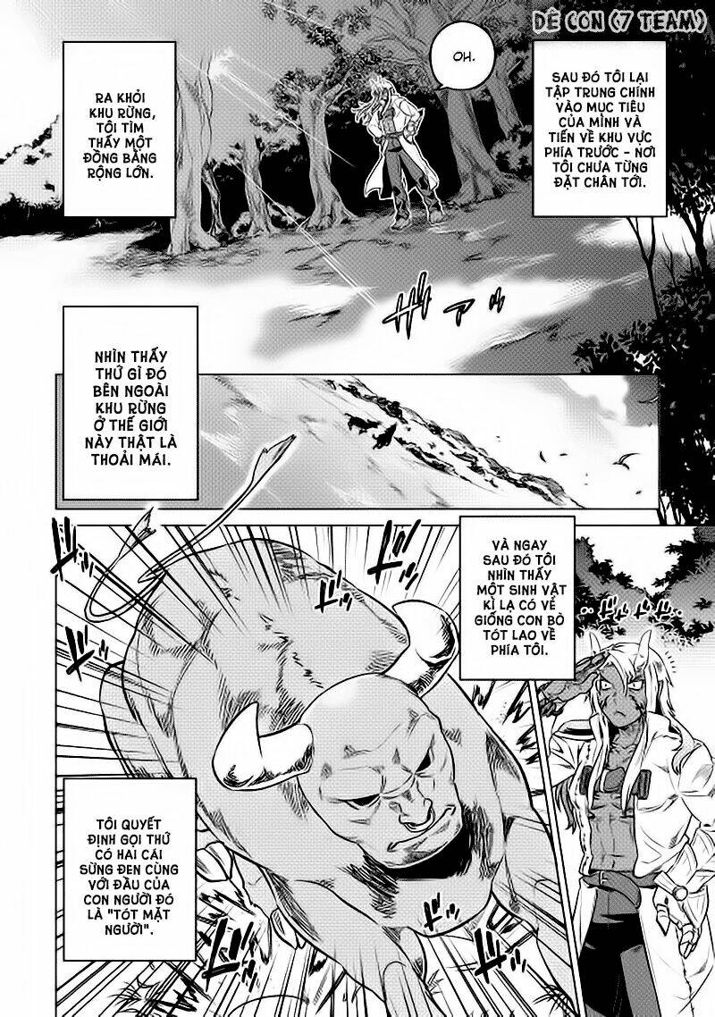 ReMonster - Chapter 15 - Page 13