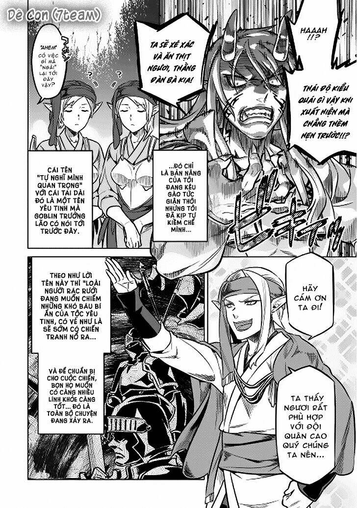 ReMonster - Chapter 16 - Page 12