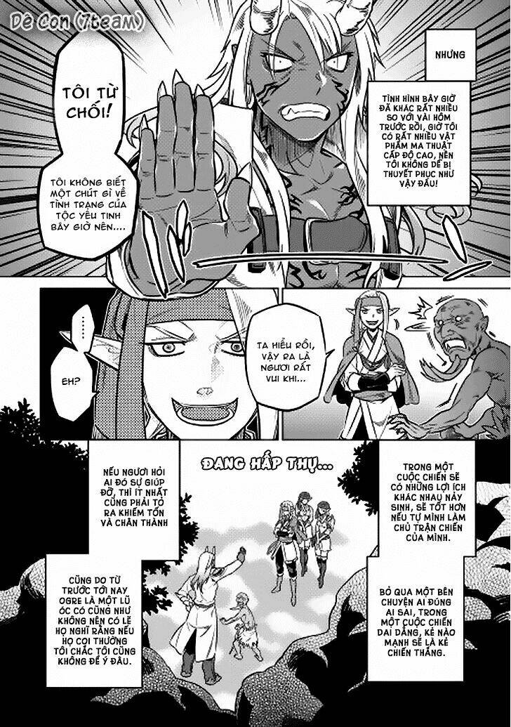 ReMonster - Chapter 16 - Page 14