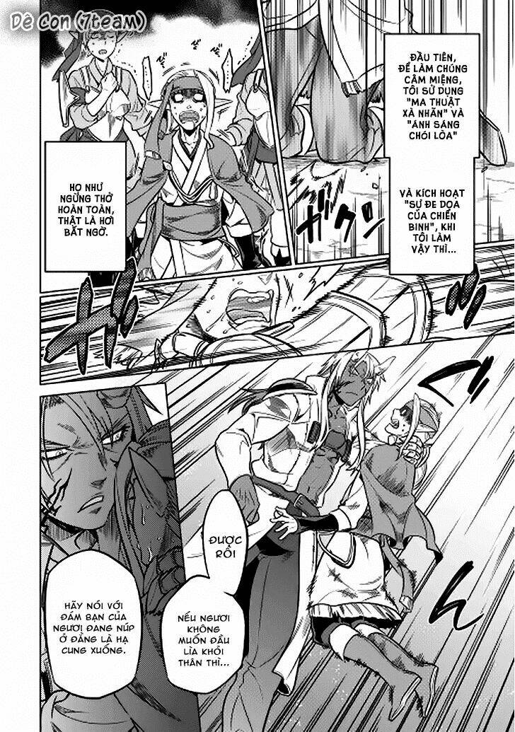 ReMonster - Chapter 16 - Page 16