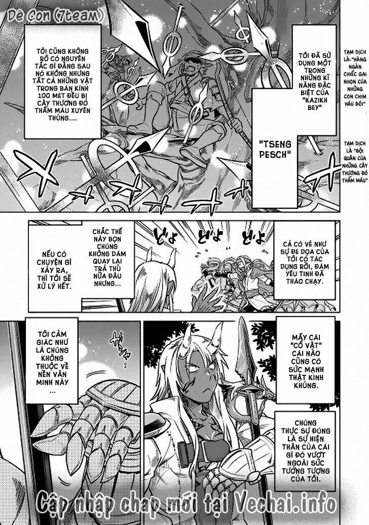 ReMonster - Chapter 16 - Page 19